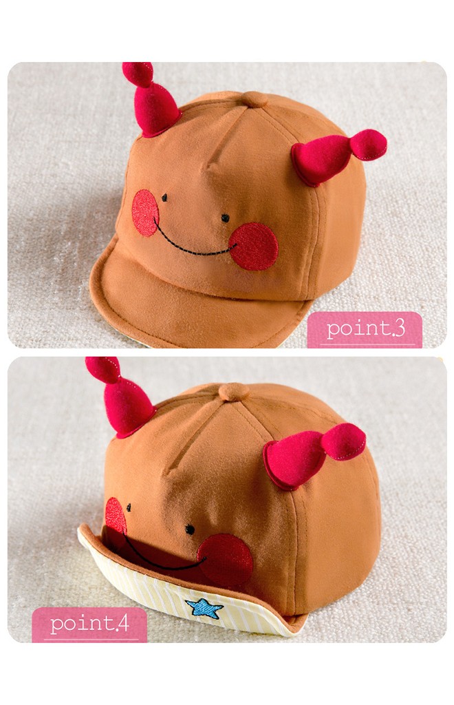 หมวกยิ้ม HAPPY SMILE BABY จาก GZMM