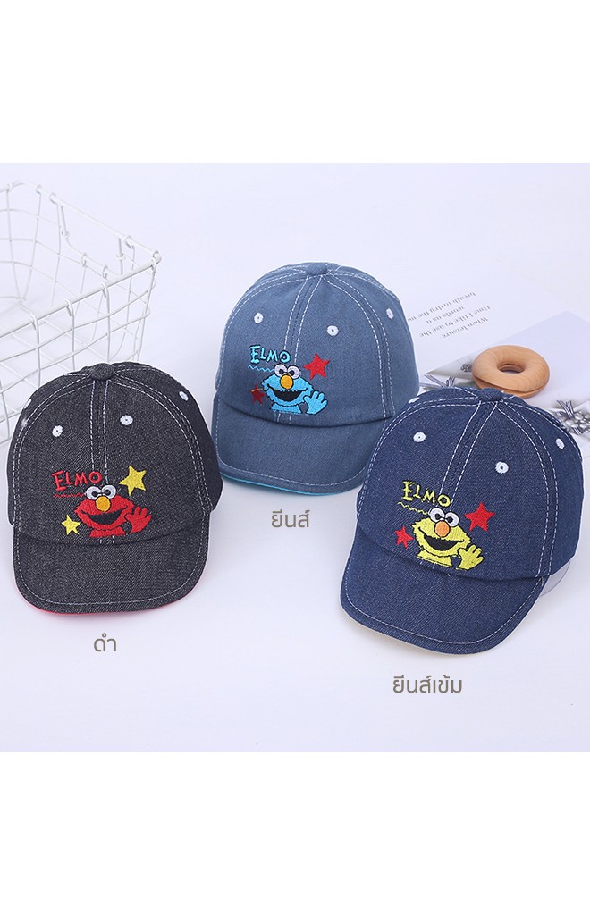 หมวกแก๊ปยีนส์ปัก ELMO