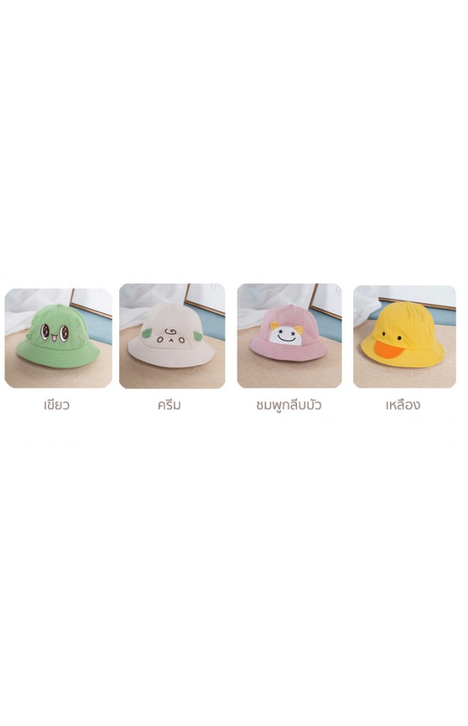 หมวก Bucket หน้าการ์ตูน 4 แบบ