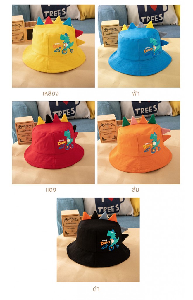 หมวก Bucket ไดโนเสาร์ปั่นจักรยาน
