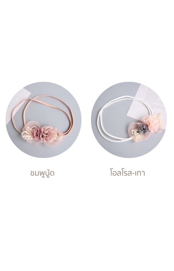 ผ้าคาดผมผ้าชีฟองดอกไม้คู่แต่งโบว์ครีม