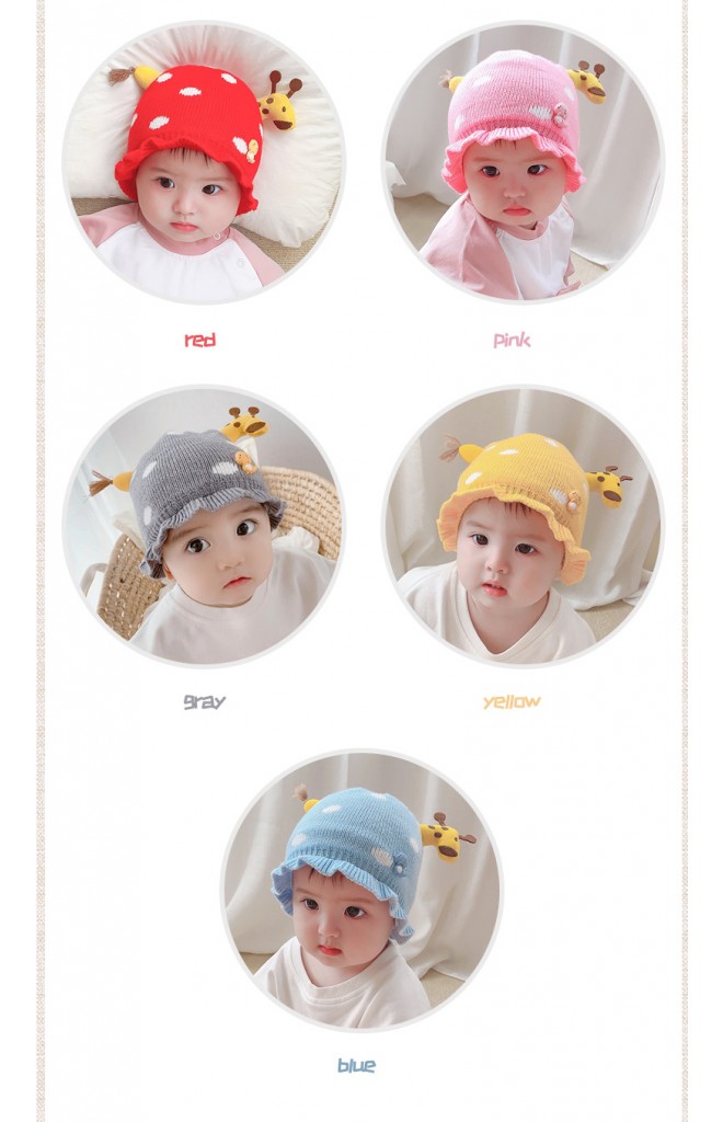 หมวกไหมพรมยีราฟ ขอบระบายน่ารัก