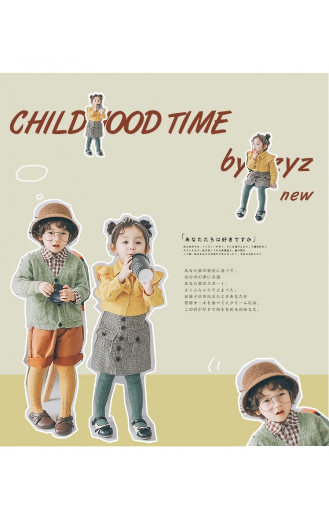 ถุงน่องเด็กแบบเต็มตัวสีพื้นทอลายสวย