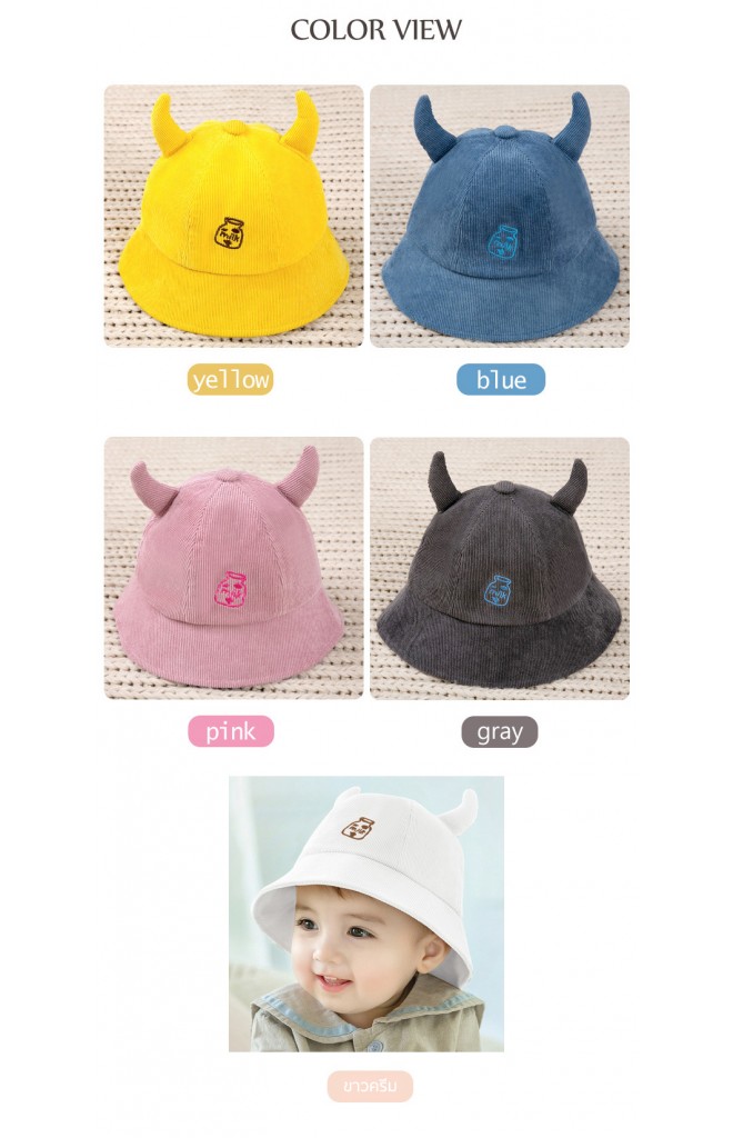 หมวก Bucket วัวน้อยหน้าปักขวดนม GZMM