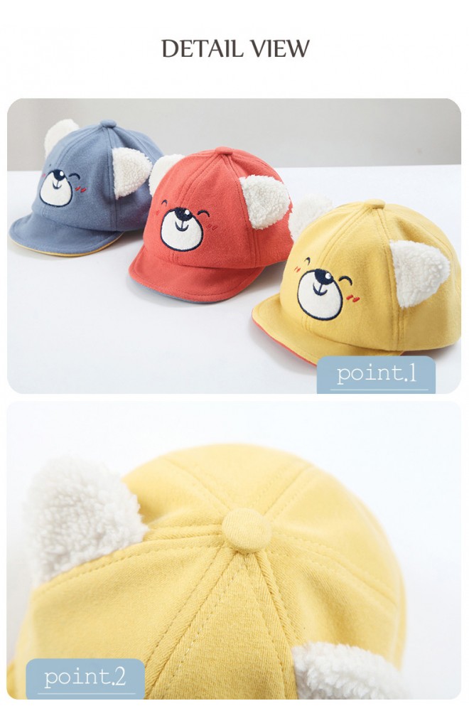 หมวกแก๊ปหมีน้อยหูฟูน่ารัก GZMM