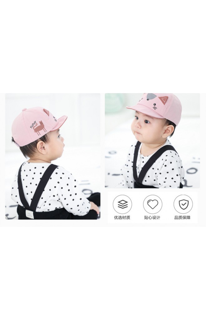 หมวกแก๊ปแมวน้อย แบบใหม่ล่าสุด