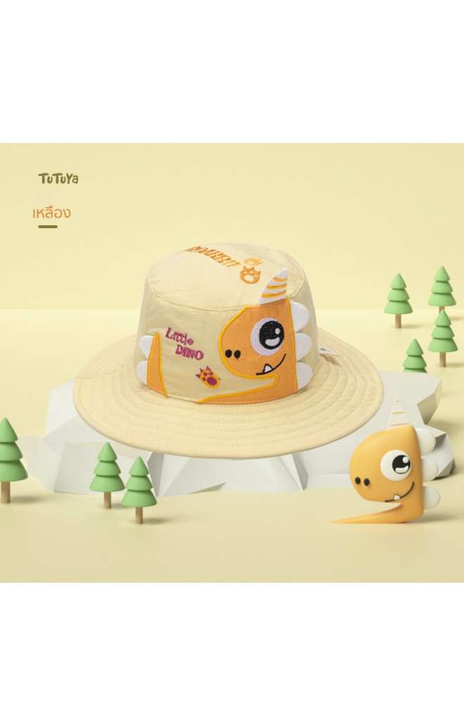 หมวกปีกรอบ หมวกกันแดดไดโนเสาร์ tutuya