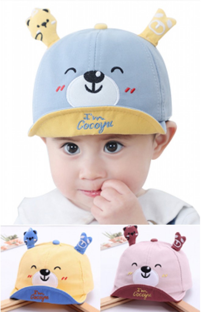 หมวกแก๊ปหมีน้อยน่ารัก หมวกเด็กแบบใหม่ หมวกแก๊ปหมีน้อยน่ารัก หมวกเด็กแบบใหม่