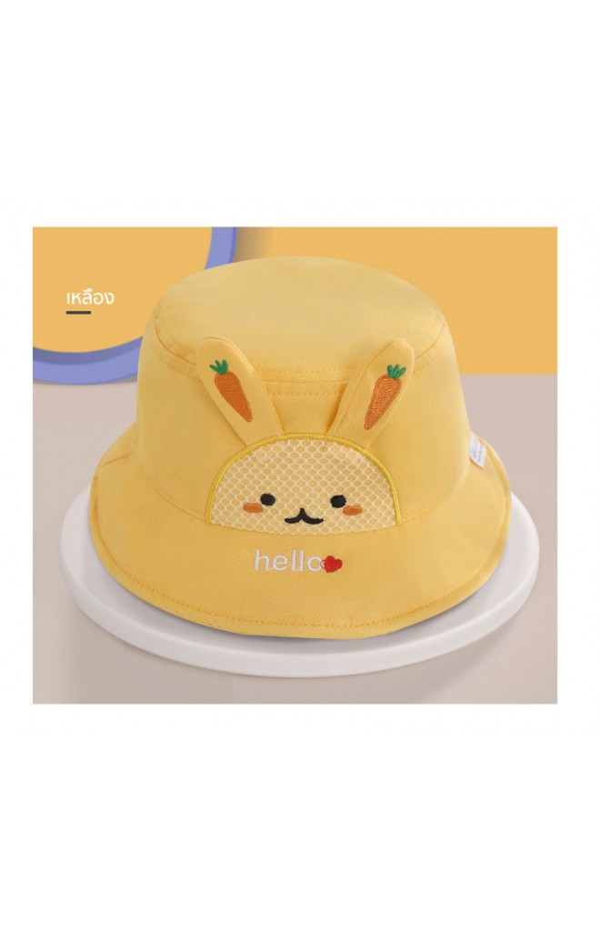 หมวก Bucket กระต่ายปัก hello จาก GZMM