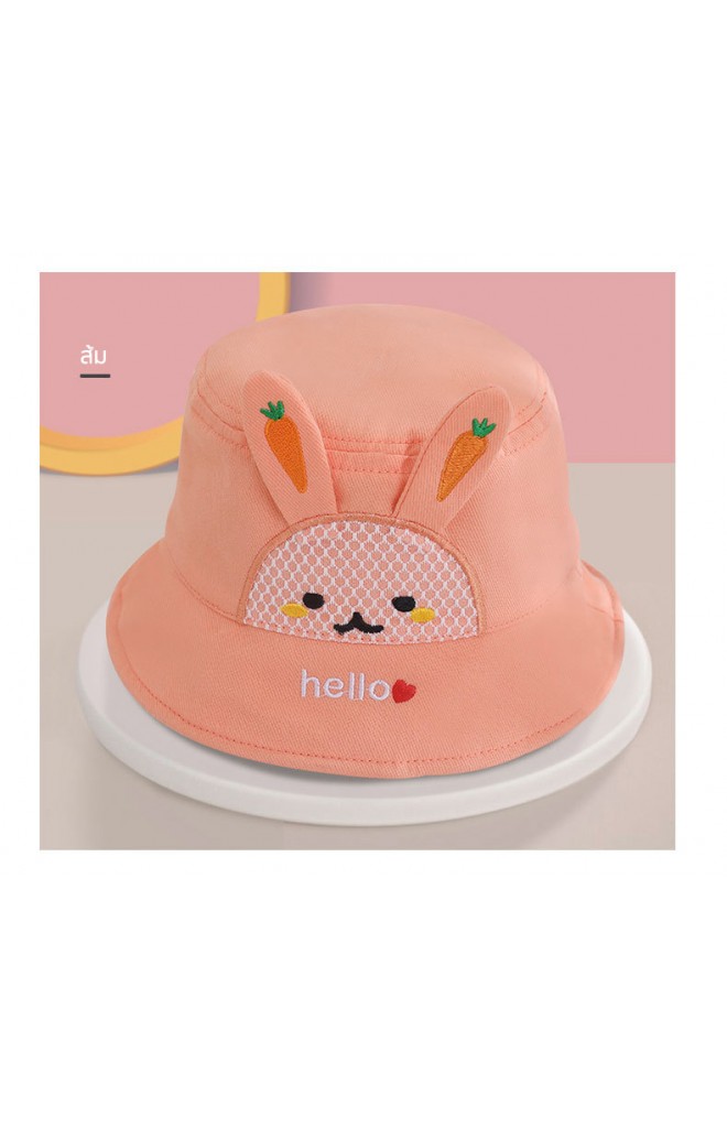 หมวก Bucket กระต่ายปัก hello จาก GZMM