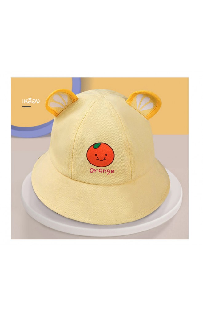 หมวก Bucket กันแดดส้ม GZMM