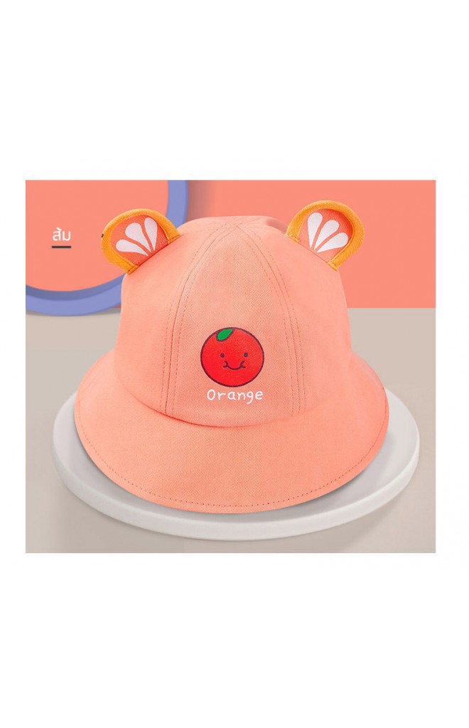 หมวก Bucket กันแดดส้ม GZMM