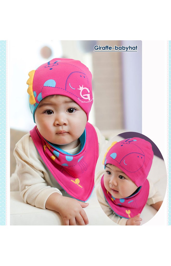 ชุดเซ็ตหมวกเด็กและผ้ากันเปื้อนรูปยีราฟ ดีไซน์น่ารัก