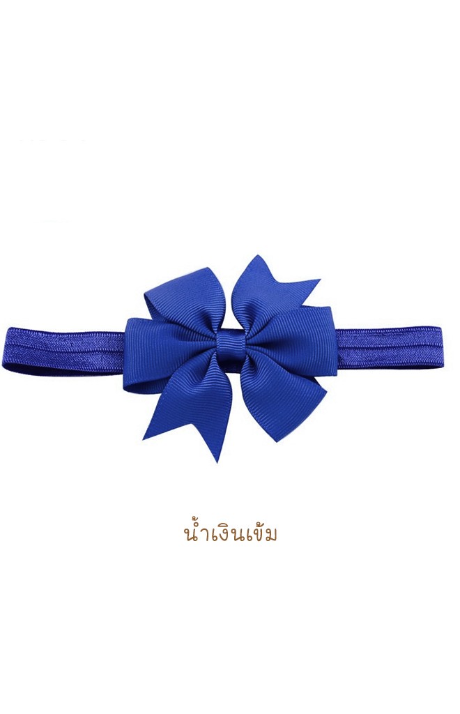 สายคาดผมรูปโบว์น่ารักๆ มีให้เลือกทั้งสีสดใสและสีหวานๆ