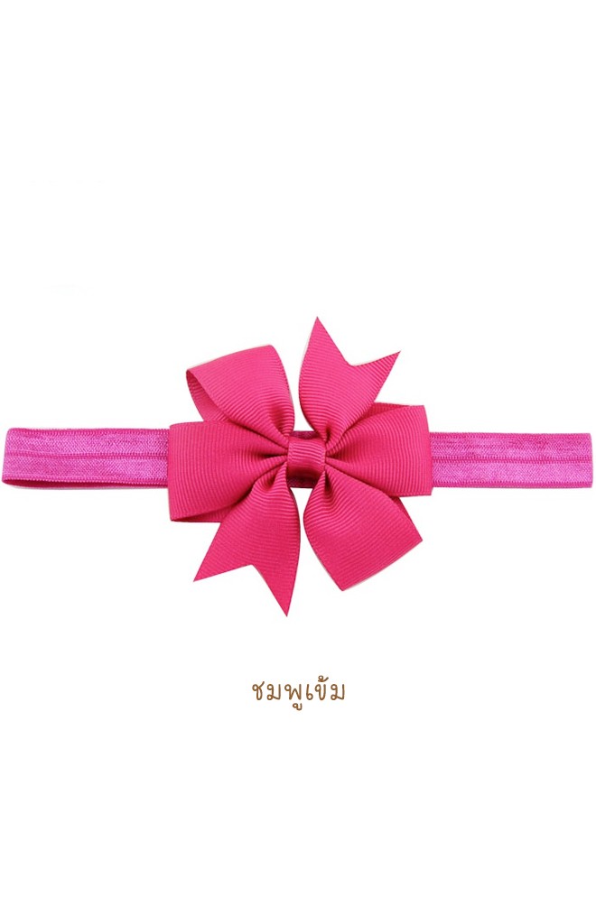 สายคาดผมรูปโบว์น่ารักๆ มีให้เลือกทั้งสีสดใสและสีหวานๆ
