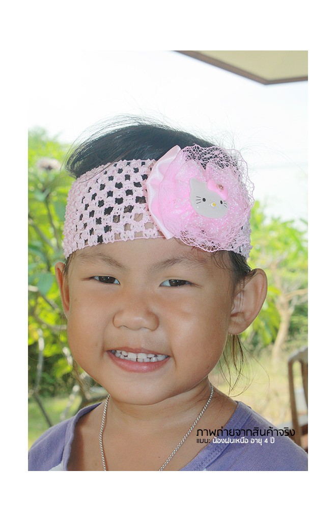 ผ้าคาดผมรูปโบว์แต่งคิตตี้แบบสายคาดตาข่ายใหญ่