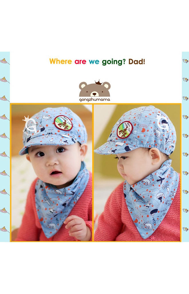 หมวกเด็กพร้อมผ้ากันเปื้อน เข้าชุดกัน ลาย Where are we Dad