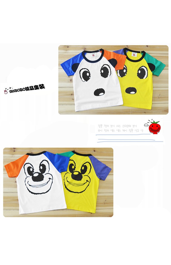เสื้อยืดเด็กคอกลมแขนสั้น สีขาว ผ้า Cotton ตัดต่อแขนเสื้อ 2 สี
