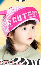 หมวกเด็กม้าลายสไตล์เกาหลี GZMM