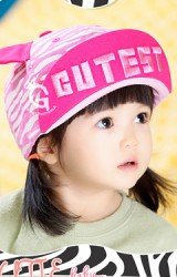 หมวกเด็กม้าลายสไตล์เกาหลี GZMM