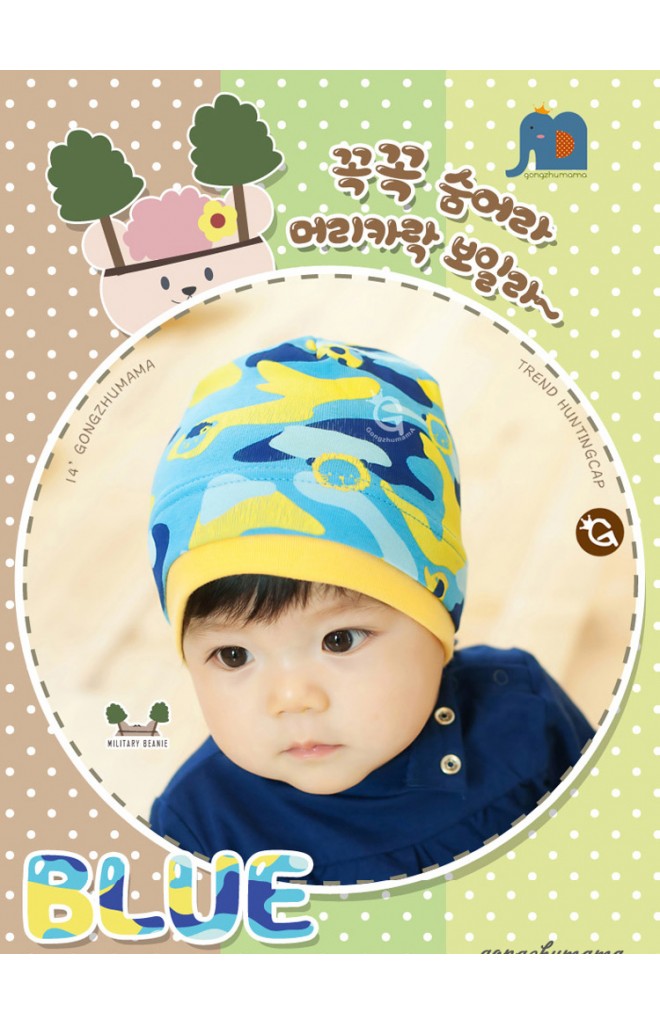 หมวกเด็กลายพรางทหาร แต่งขอบผ้าพื้น