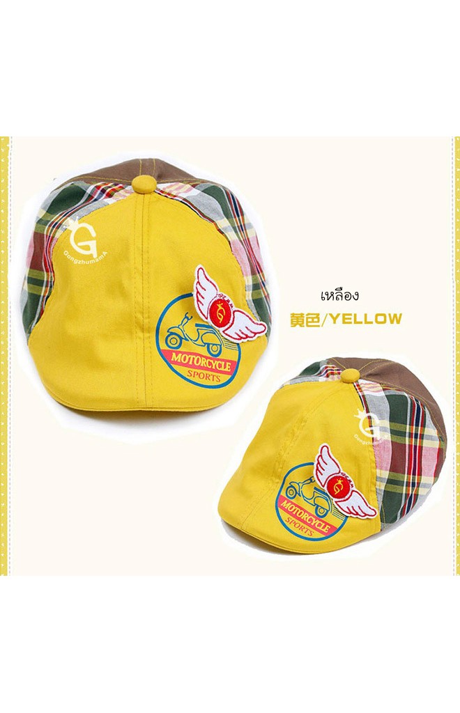 หมวกเด็กแต่งปีกด้านหน้า ด้านหลังลายสก๊อต GZMM