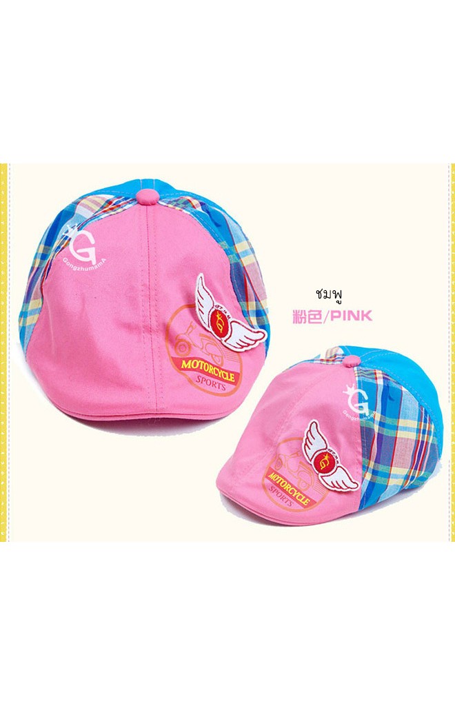 หมวกเด็กแต่งปีกด้านหน้า ด้านหลังลายสก๊อต GZMM