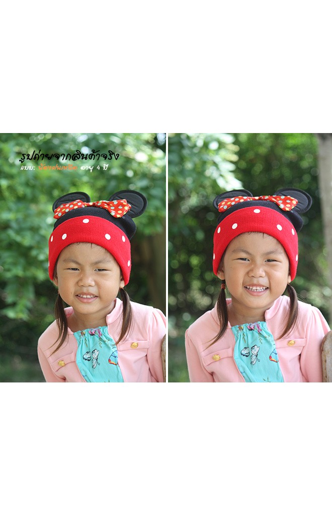 หมวกหูมิกกี้แต่งโบว์ใหญ่ แต่งขอบลายจุด