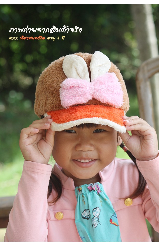 หมวกแก๊ปหูกระต่ายผูกโบว์ผ้ากำมะหยี่สีสันสดใส