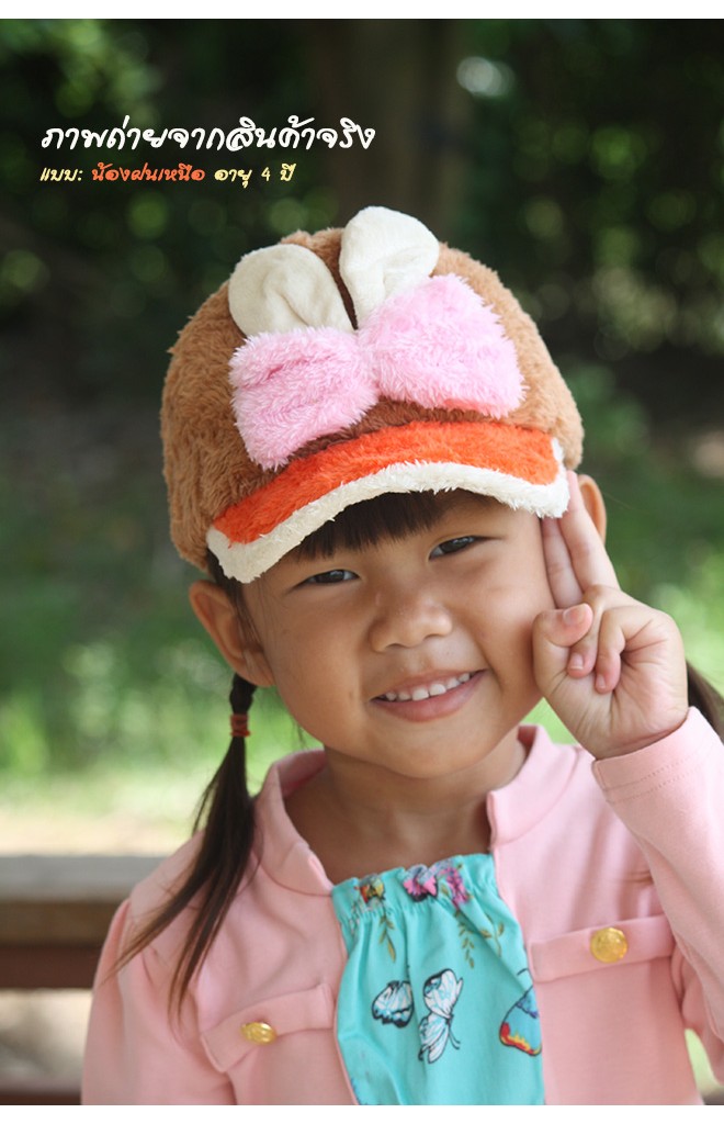 หมวกแก๊ปหูกระต่ายผูกโบว์ผ้ากำมะหยี่สีสันสดใส