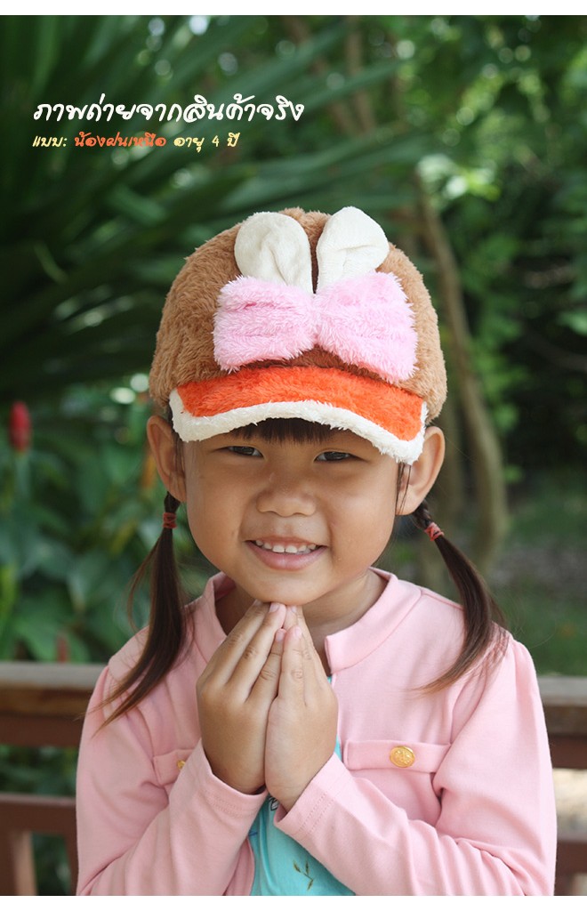 หมวกแก๊ปหูกระต่ายผูกโบว์ผ้ากำมะหยี่สีสันสดใส