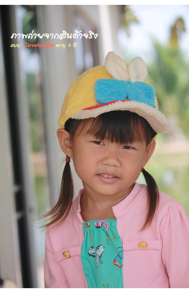 หมวกแก๊ปหูกระต่ายผูกโบว์ผ้ากำมะหยี่สีสันสดใส