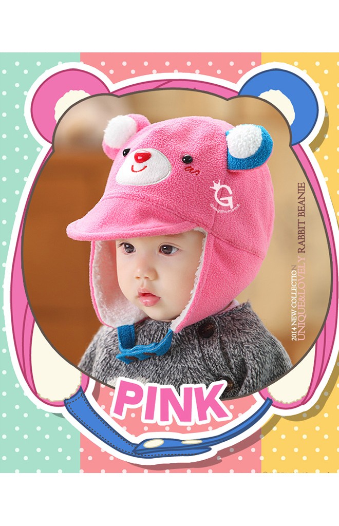 หมวกหมีแต่งหูน่ารัก ปีกด้านหน้าจะพับขึ้นหรือดึงลงก็เท่