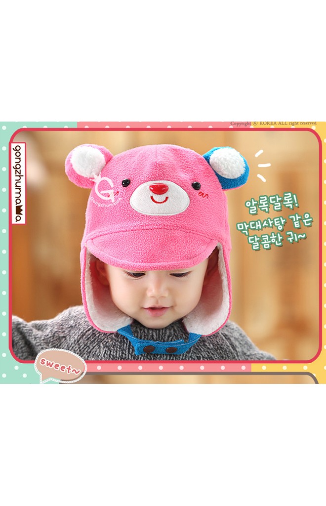 หมวกหมีแต่งหูน่ารัก ปีกด้านหน้าจะพับขึ้นหรือดึงลงก็เท่