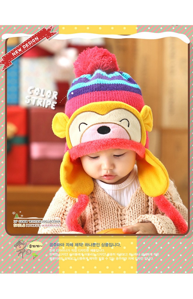 หมวกไหมพรมหน้าลิงผ้ากำมะหยี่ ช่วงหมวกไหมพรม
