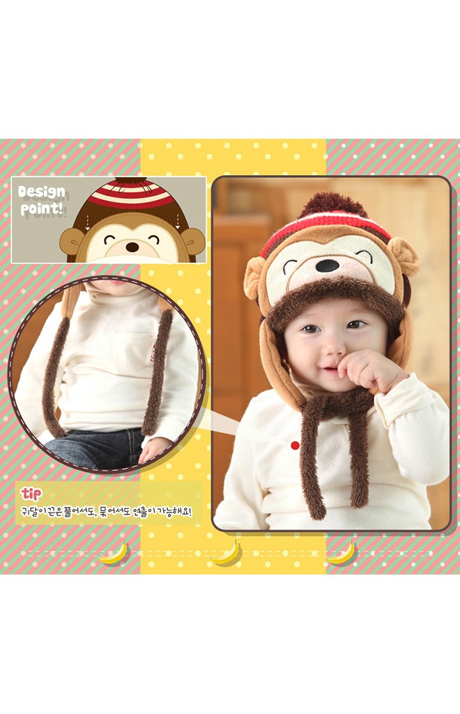 หมวกไหมพรมหน้าลิงผ้ากำมะหยี่ ช่วงหมวกไหมพรม