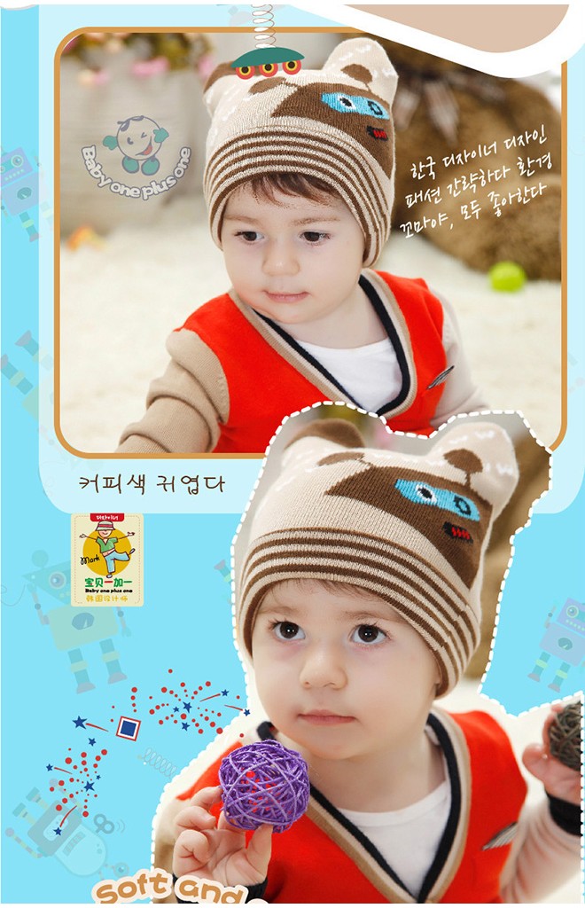 หมวกถักลายหุ่นยนต์มีเขา ผ้าหนานุ่ม