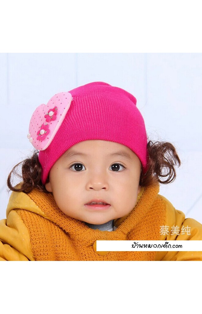 หมวกปอยผมแต่งรูปหัวใจสีชมพูใหญ่