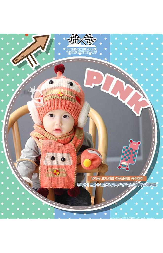 หมวกไหมพรมหุ่นยนต์ดีไซน์ใหม่มาพร้อมผ้าพันคอสุดเท่