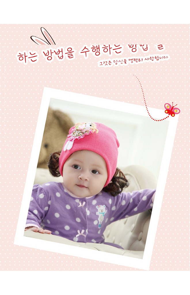 หมวกปอยผมเด็กรูปตุ๊กตาสาวน้อยกระโปรงบาน