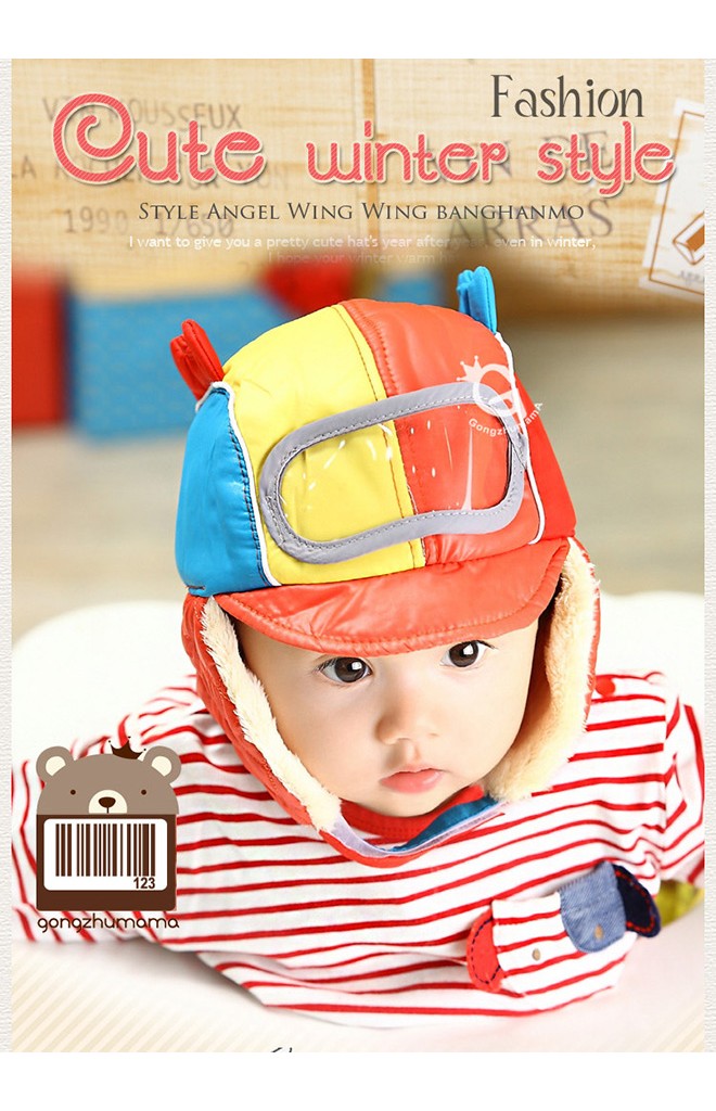 หมวกเด็กสไตล์หมวกนักบิน แต่งปีกเล็กๆ ด้านบนน่ารัก