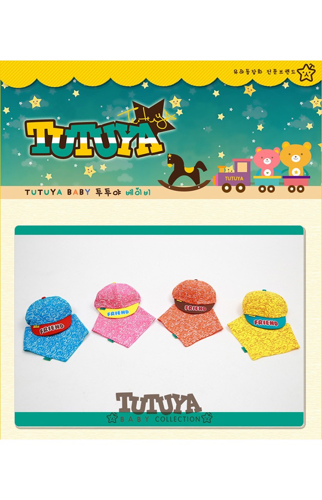 หมวกแก๊ปเด็กลายรูปสัตว์น่ารักมาพร้อมผ้ากันเปื้อน TUTUYA