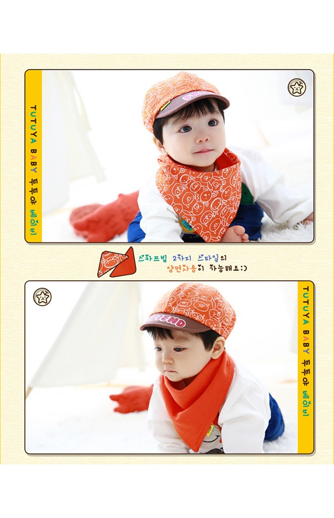 หมวกแก๊ปเด็กลายรูปสัตว์น่ารักมาพร้อมผ้ากันเปื้อน TUTUYA