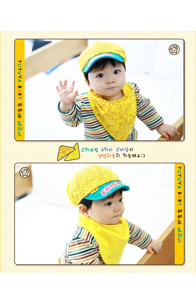 หมวกแก๊ปเด็กลายรูปสัตว์น่ารักมาพร้อมผ้ากันเปื้อน TUTUYA