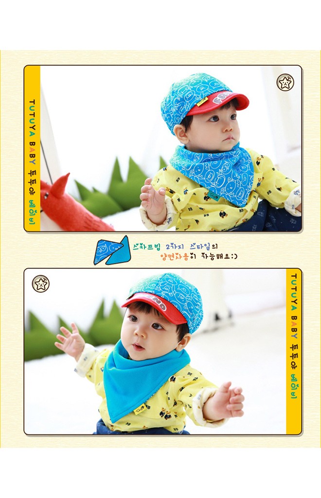 หมวกแก๊ปเด็กลายรูปสัตว์น่ารักมาพร้อมผ้ากันเปื้อน TUTUYA