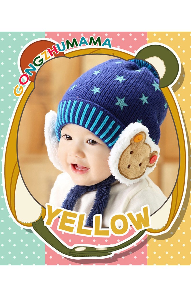 หมวกไหมพรมเด็กลายดาว แต่งข้างหูรูปหมีน่ารัก
