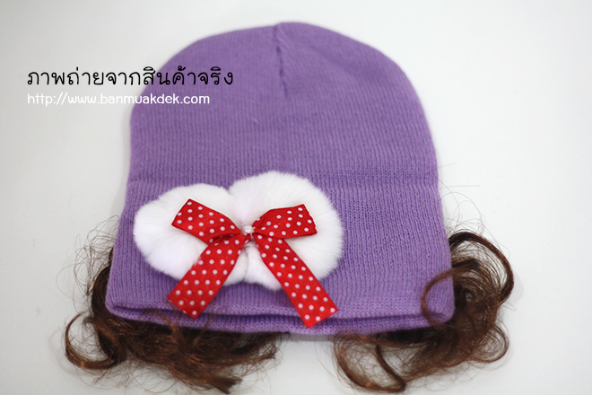 ม่วง