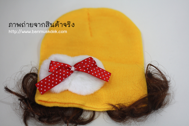 เหลือง