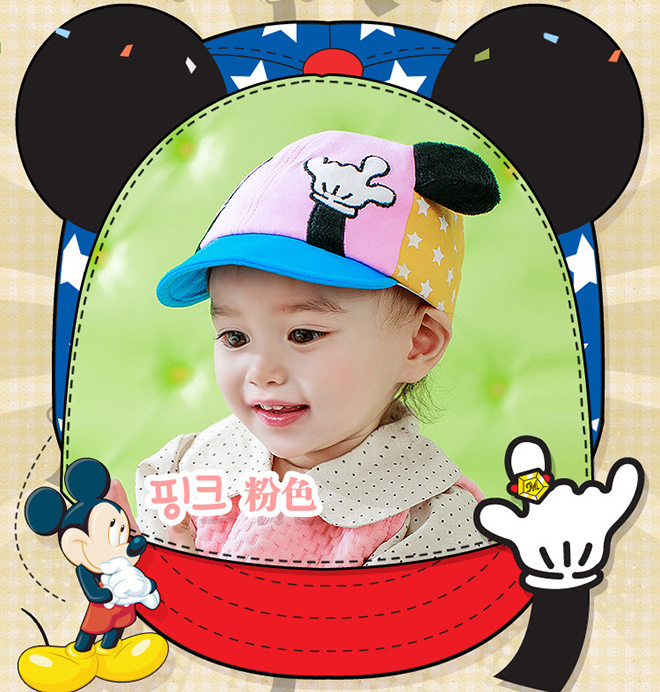 ชมพู(ปีกฟ้า)