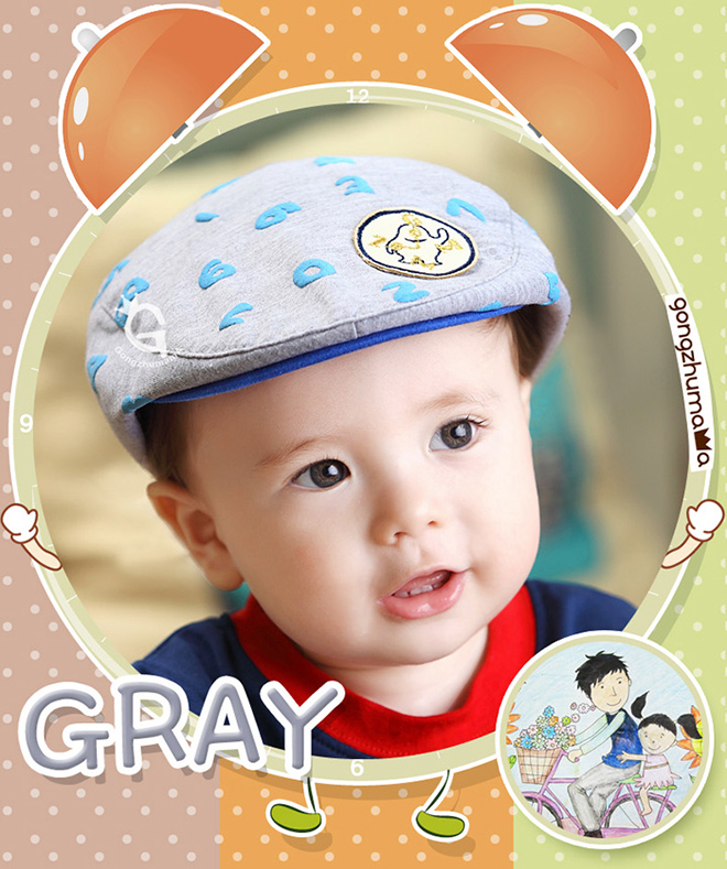 เทา